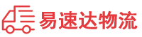 湘潭到广陵区物流公司